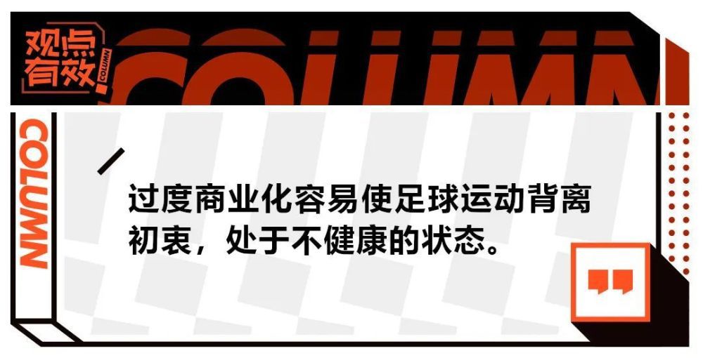 北京时间今晚20:30，曼联将会在客场迎来同西汉姆的比赛，进球问题是目前一直困扰着曼联的首要问题。